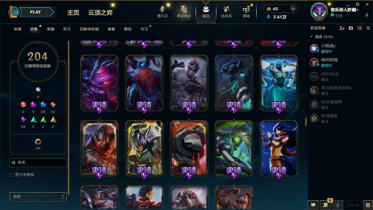 http://www.zhanghaojia.com/