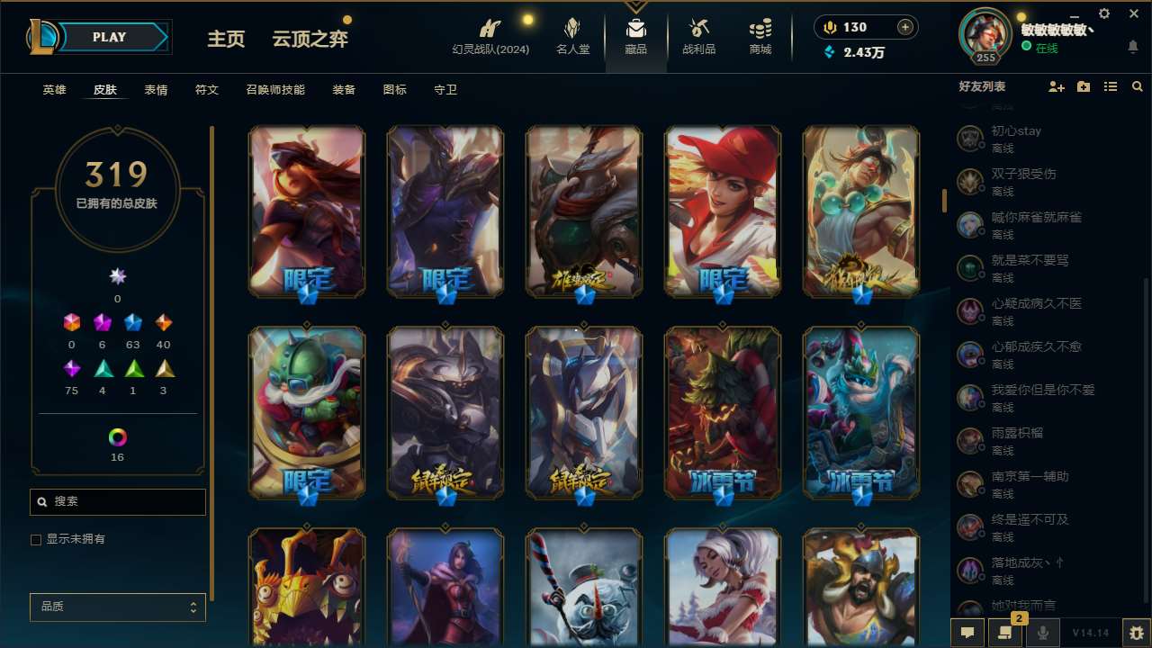 http://www.zhanghaojia.com/