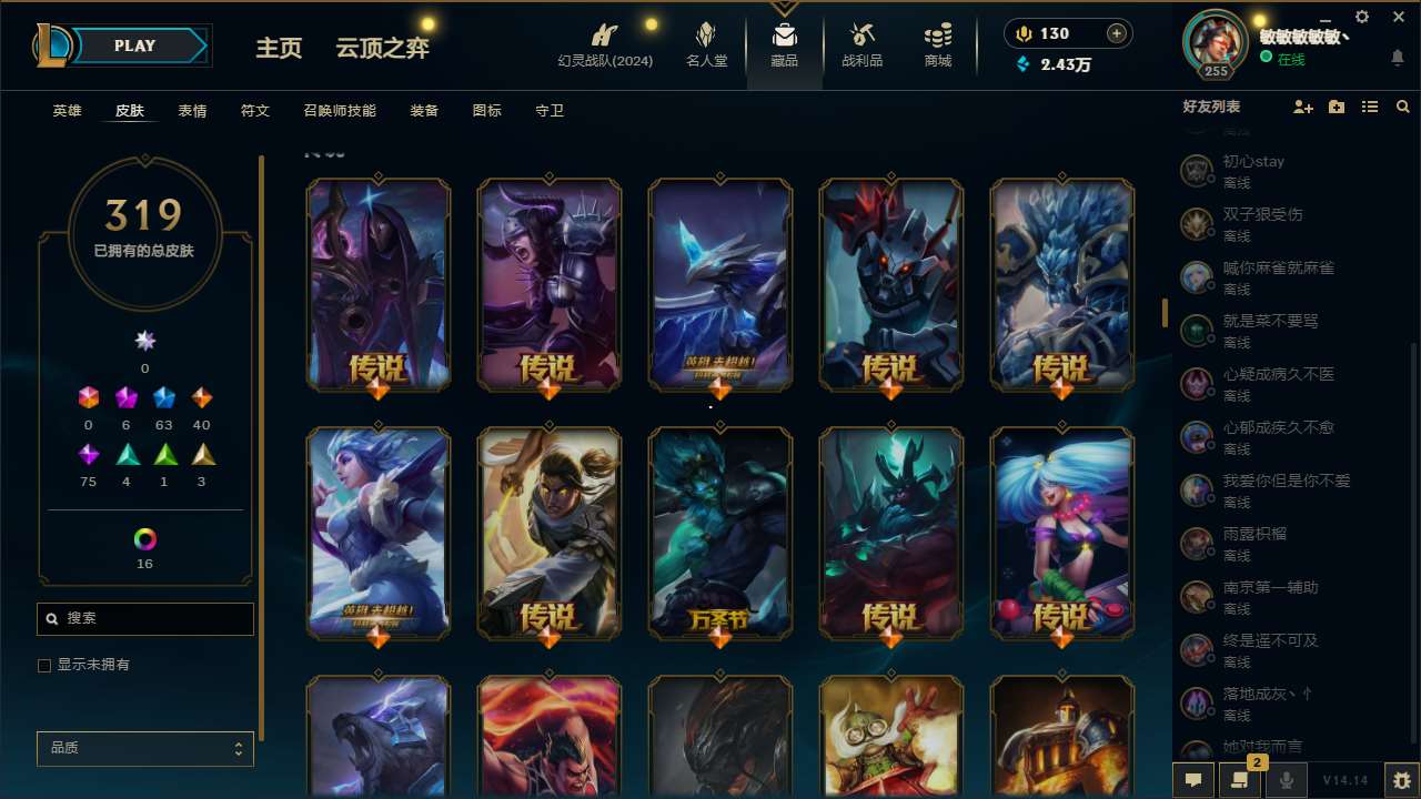 http://www.zhanghaojia.com/