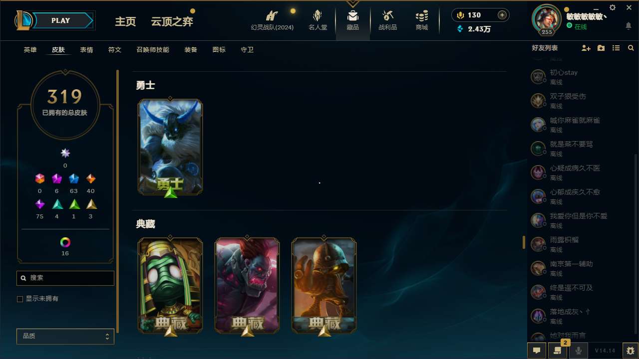 http://www.zhanghaojia.com/
