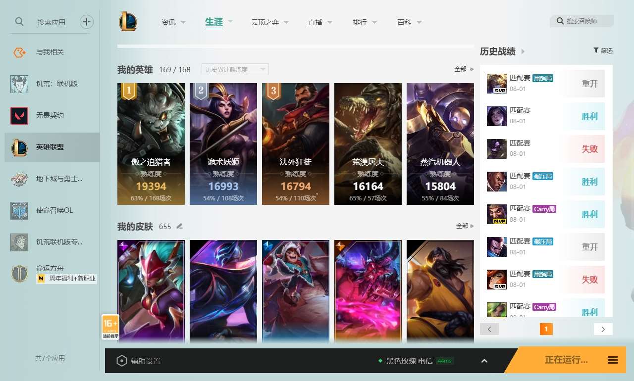 http://www.zhanghaojia.com/