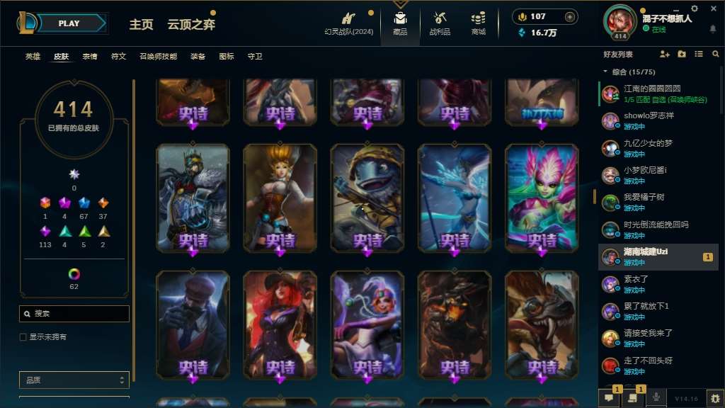 http://www.zhanghaojia.com/