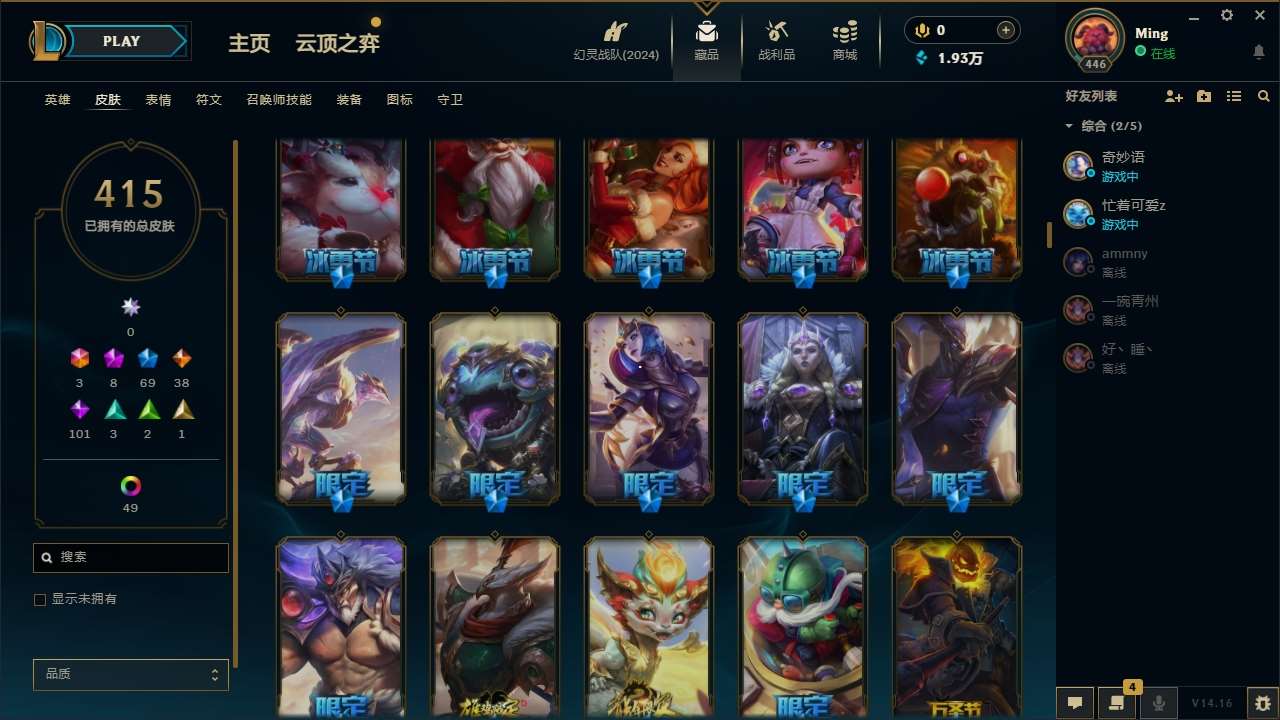 http://www.zhanghaojia.com/