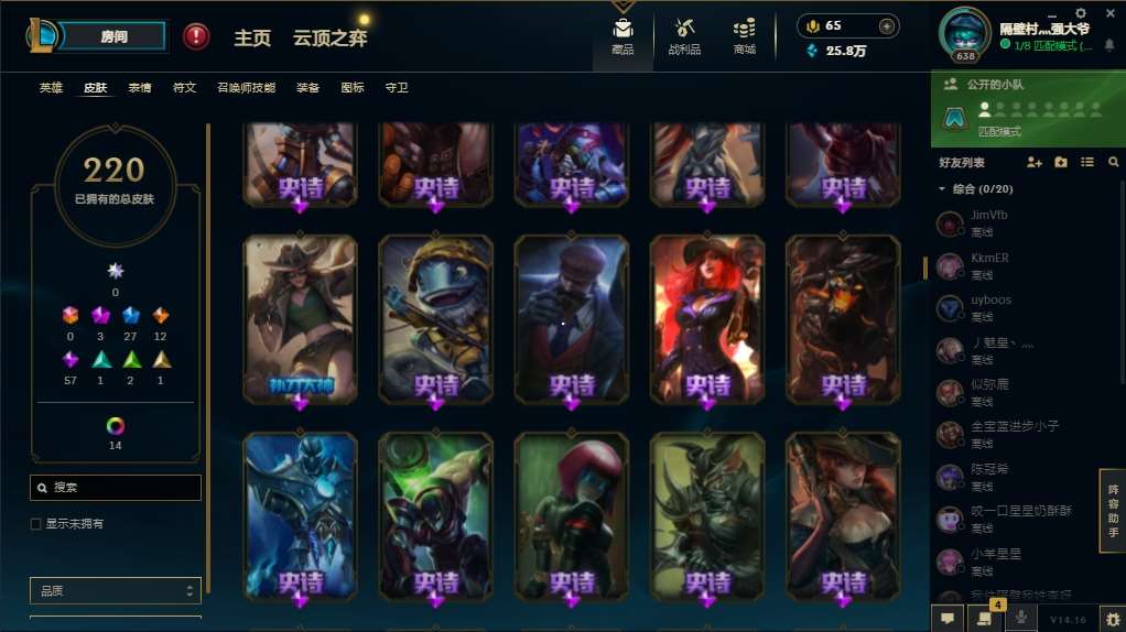 http://www.zhanghaojia.com/