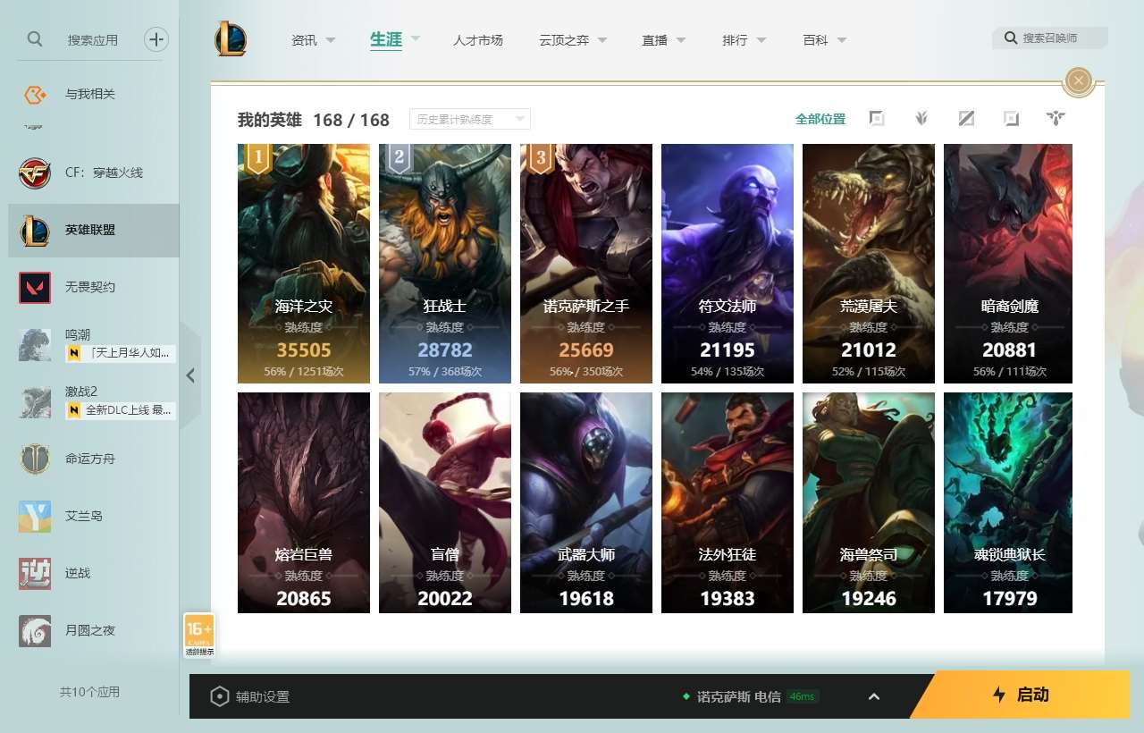 http://www.zhanghaojia.com/