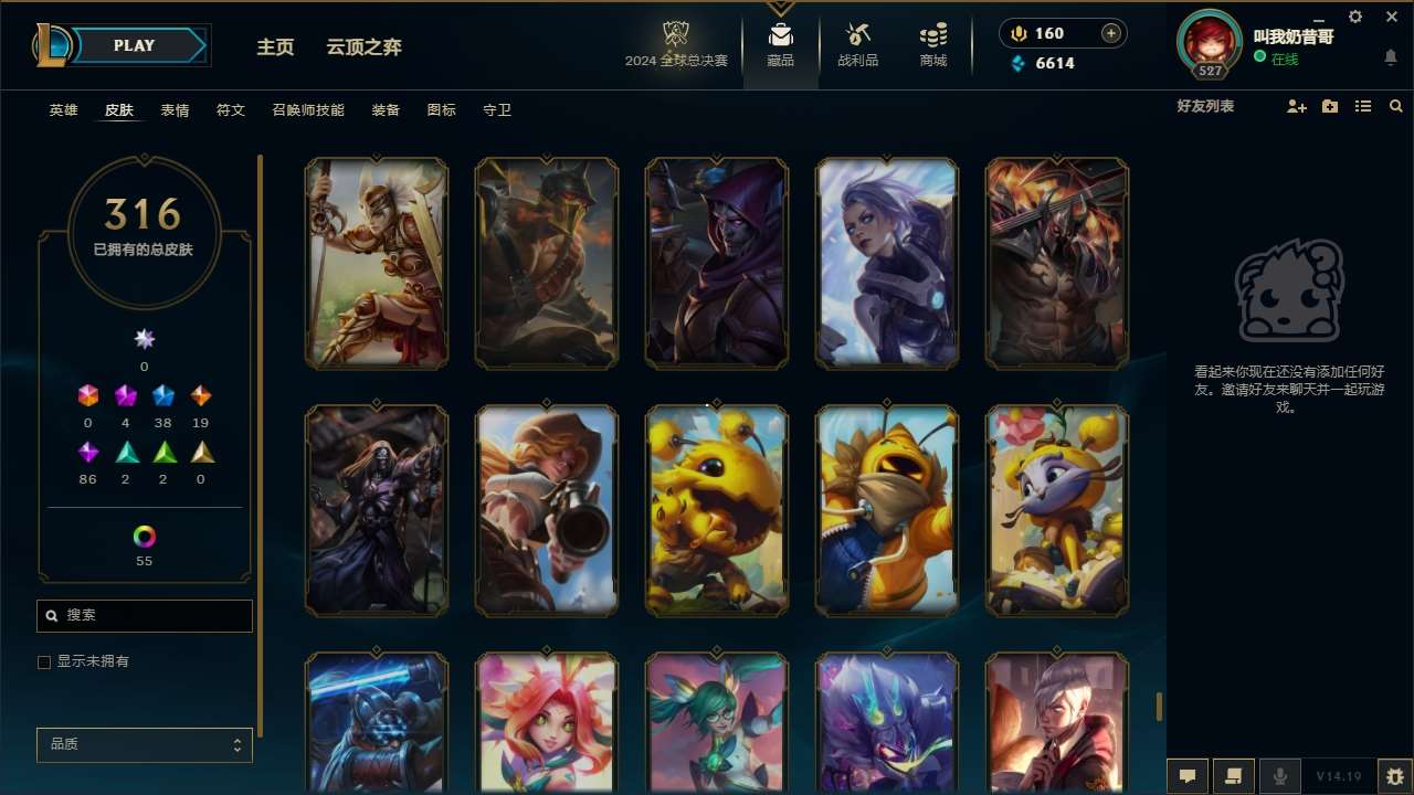 http://www.zhanghaojia.com/
