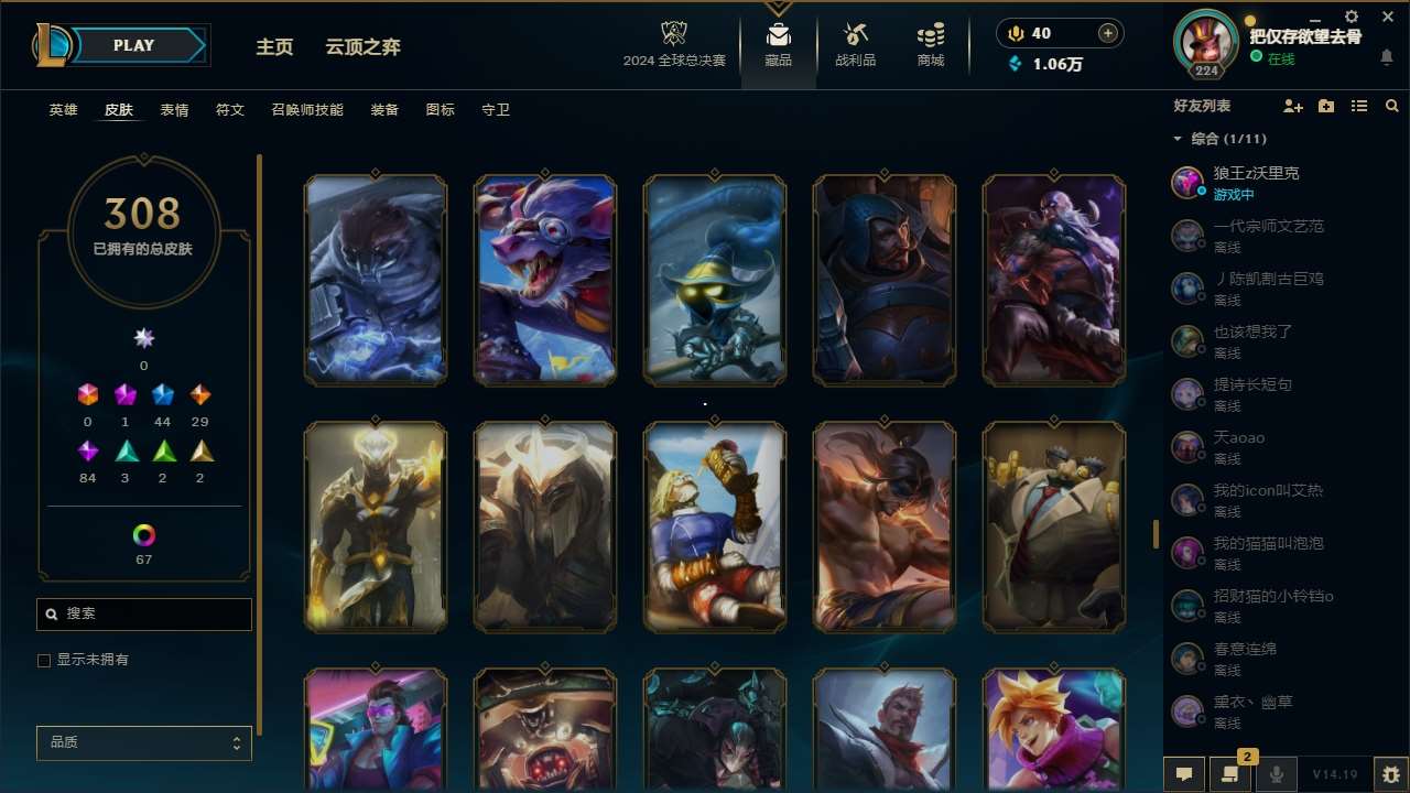 http://www.zhanghaojia.com/