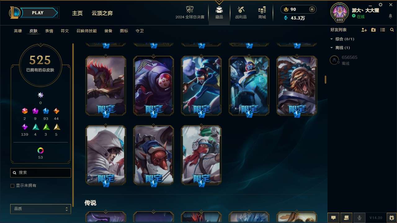 http://www.zhanghaojia.com/