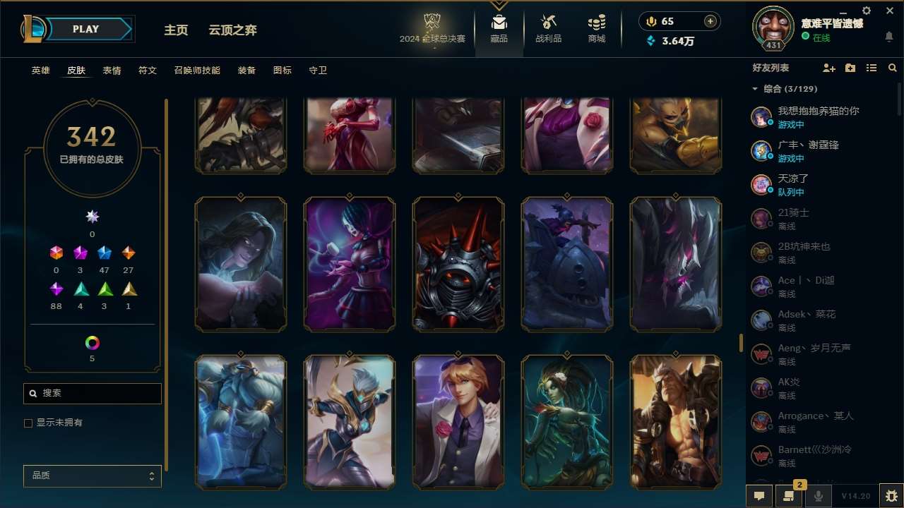 http://www.zhanghaojia.com/