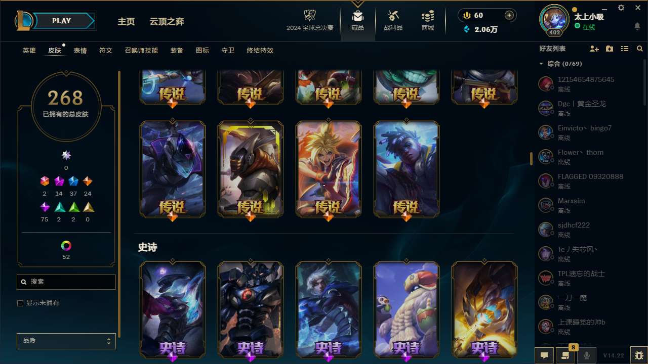 http://www.zhanghaojia.com/