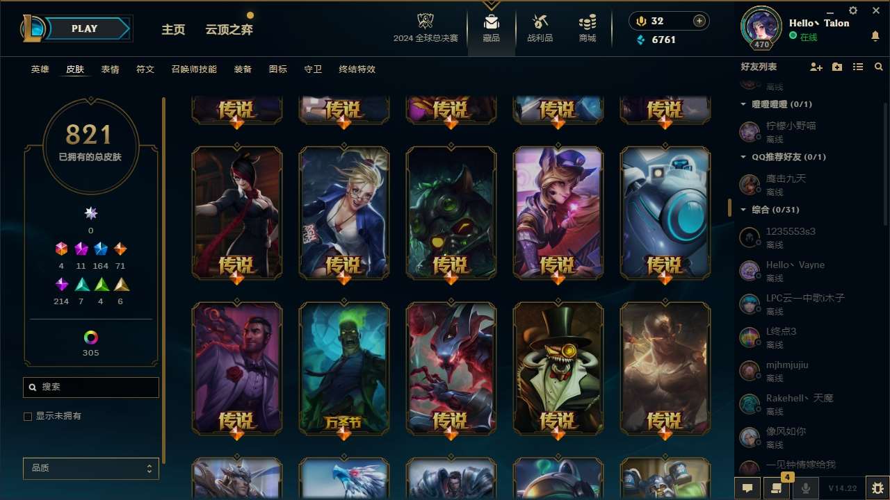 http://www.zhanghaojia.com/
