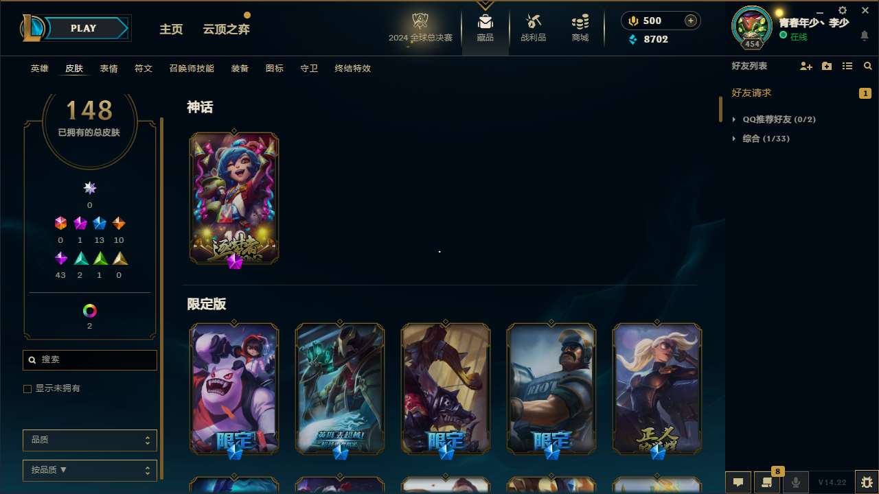 http://www.zhanghaojia.com/