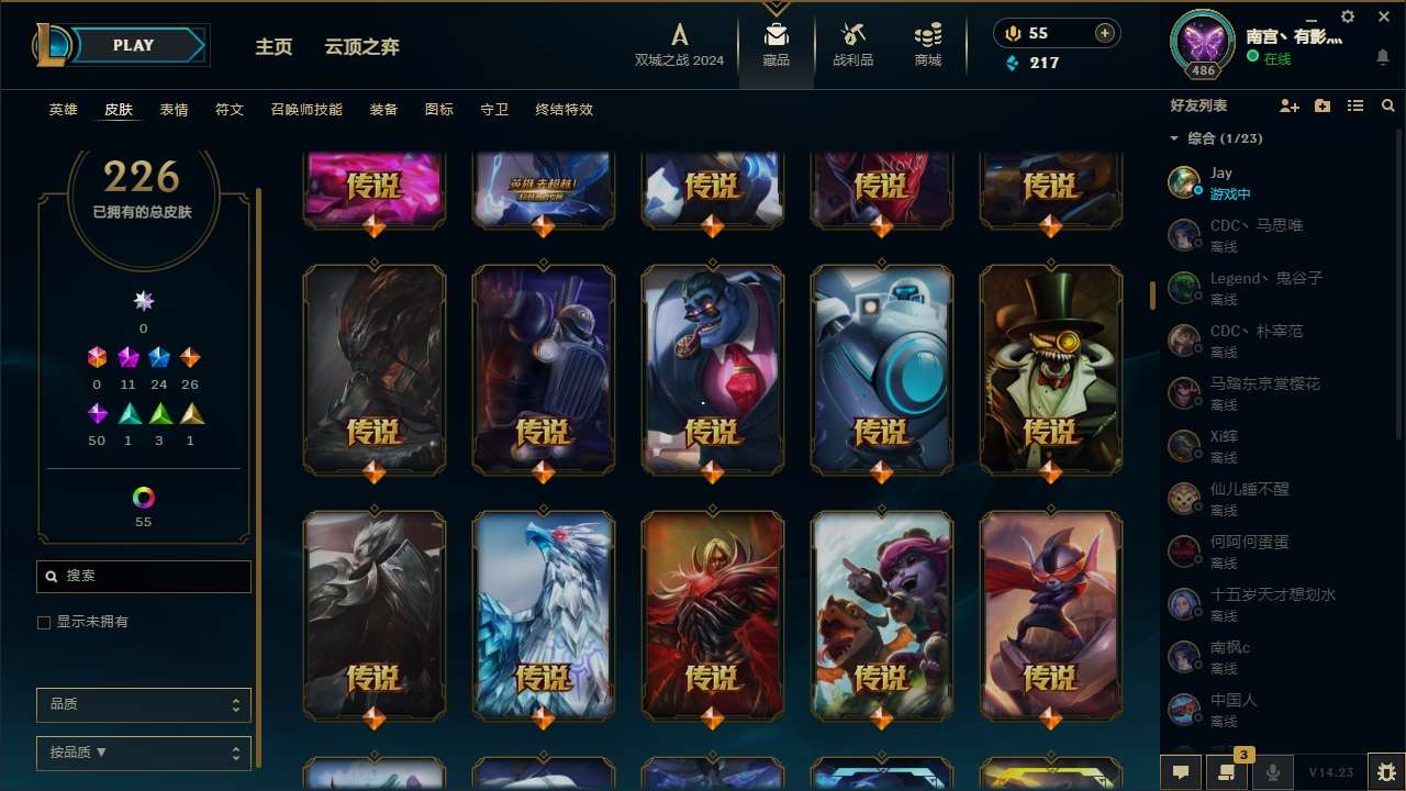 http://www.zhanghaojia.com/
