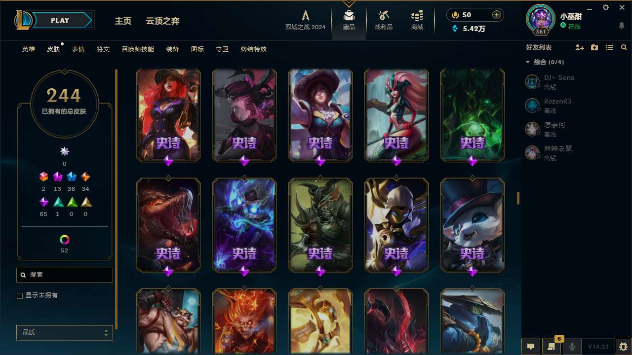 http://www.zhanghaojia.com/