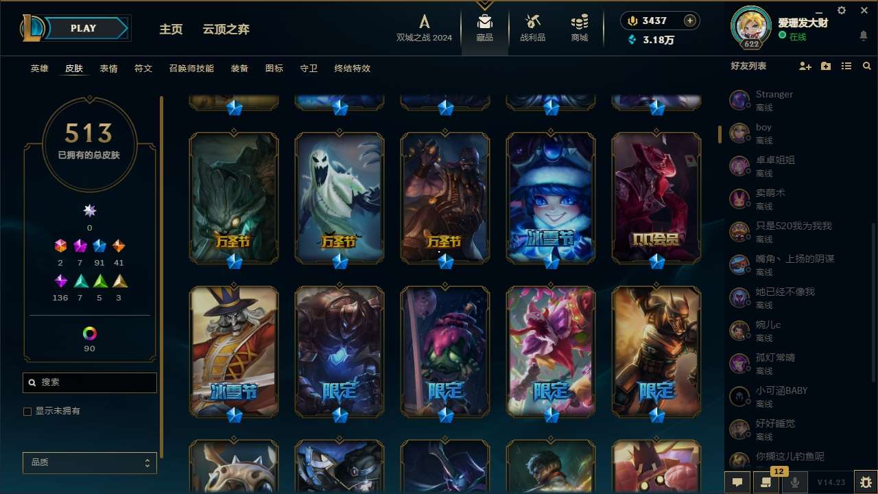 http://www.zhanghaojia.com/