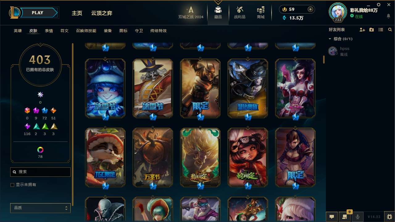 http://www.zhanghaojia.com/