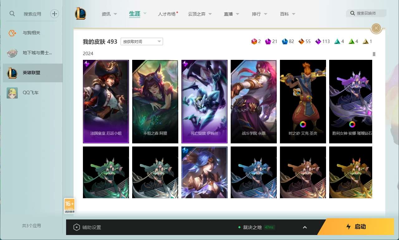 http://www.zhanghaojia.com/