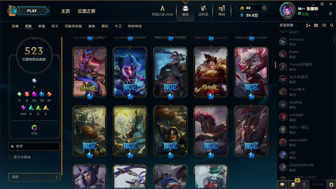http://www.zhanghaojia.com/