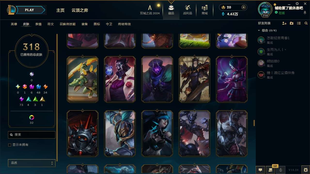 http://www.zhanghaojia.com/