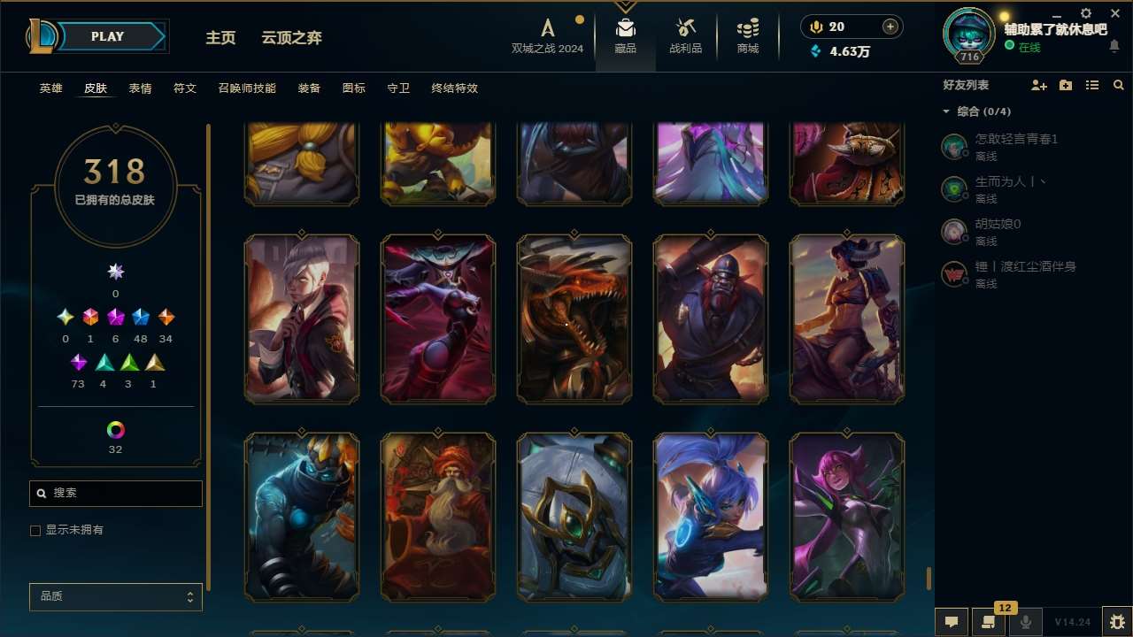 http://www.zhanghaojia.com/