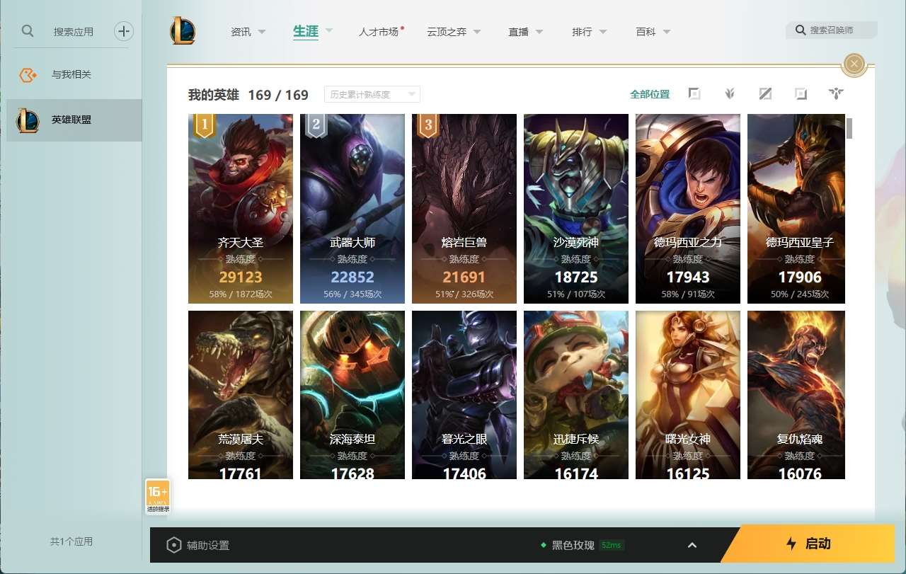 http://www.zhanghaojia.com/