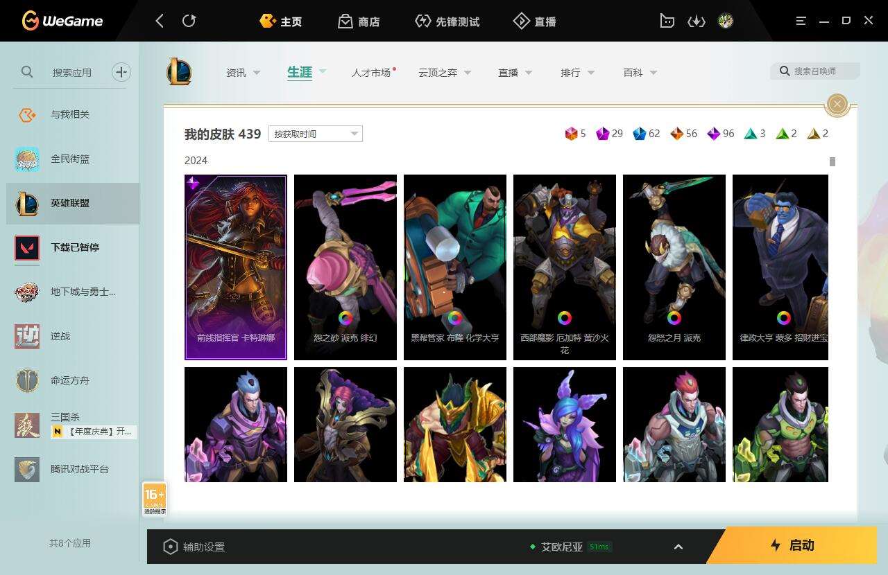http://www.yunyoutang.com/