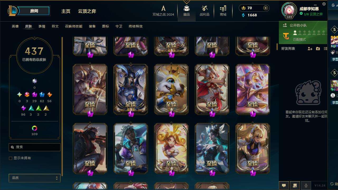 http://www.yunyoutang.com/