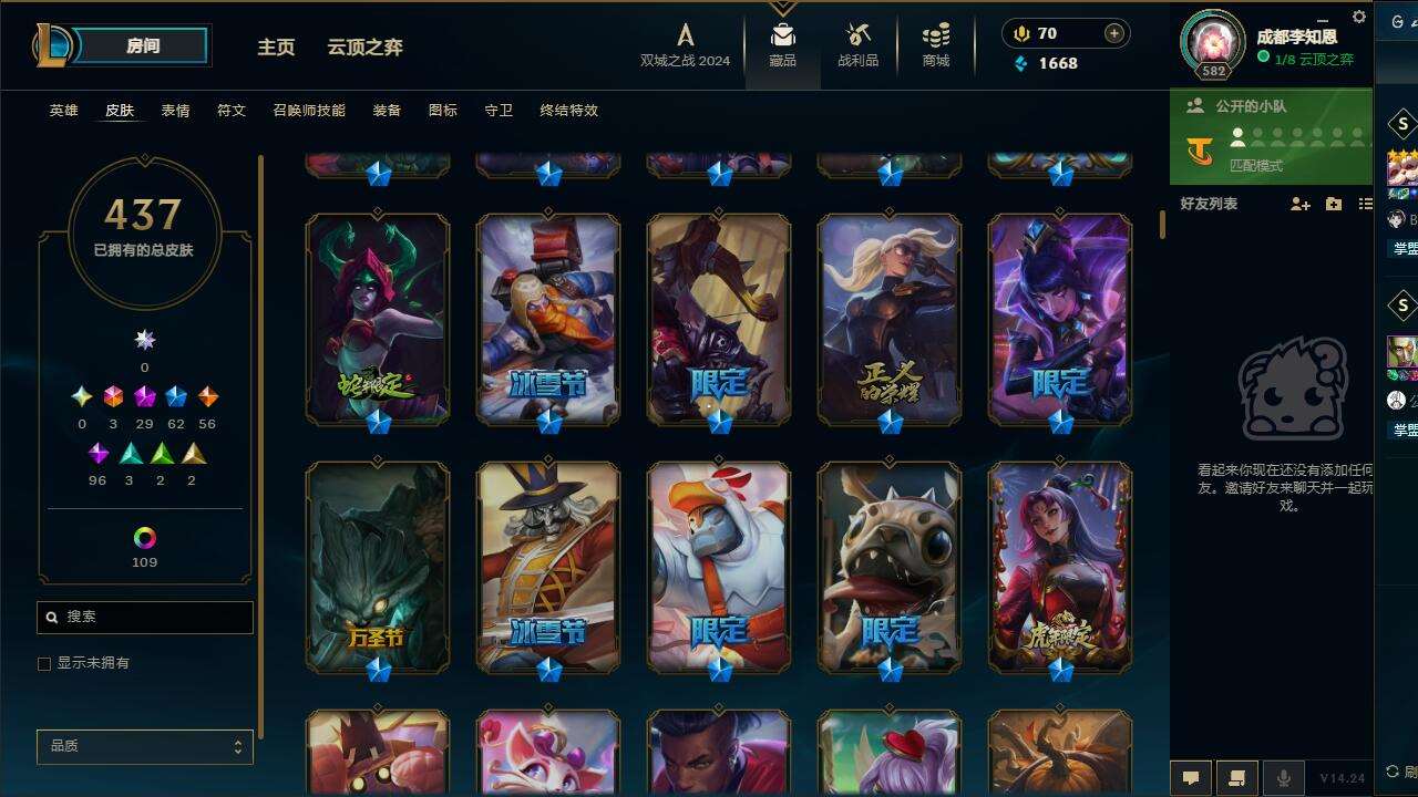 http://www.yunyoutang.com/