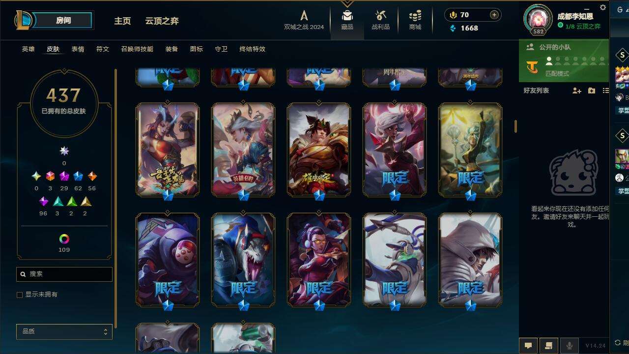 http://www.yunyoutang.com/
