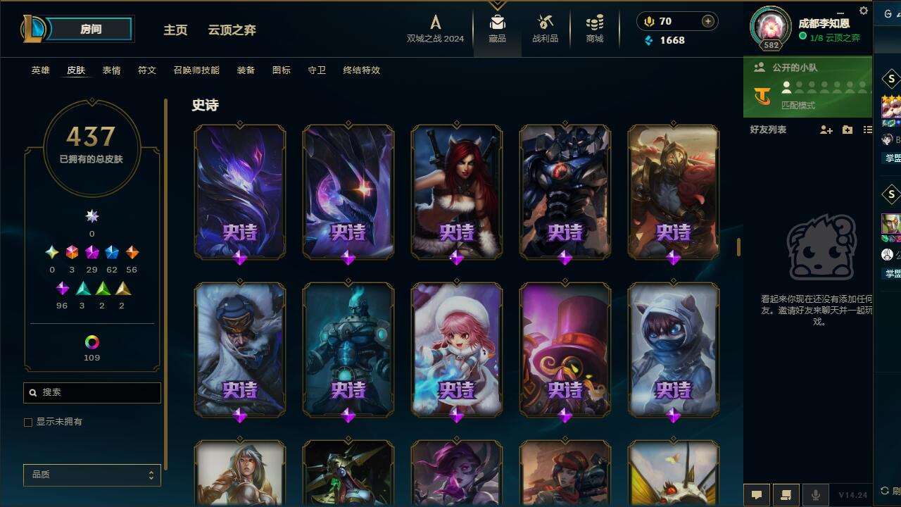 http://www.yunyoutang.com/