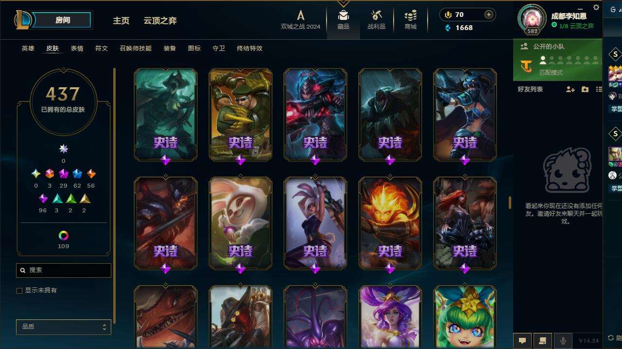 http://www.yunyoutang.com/