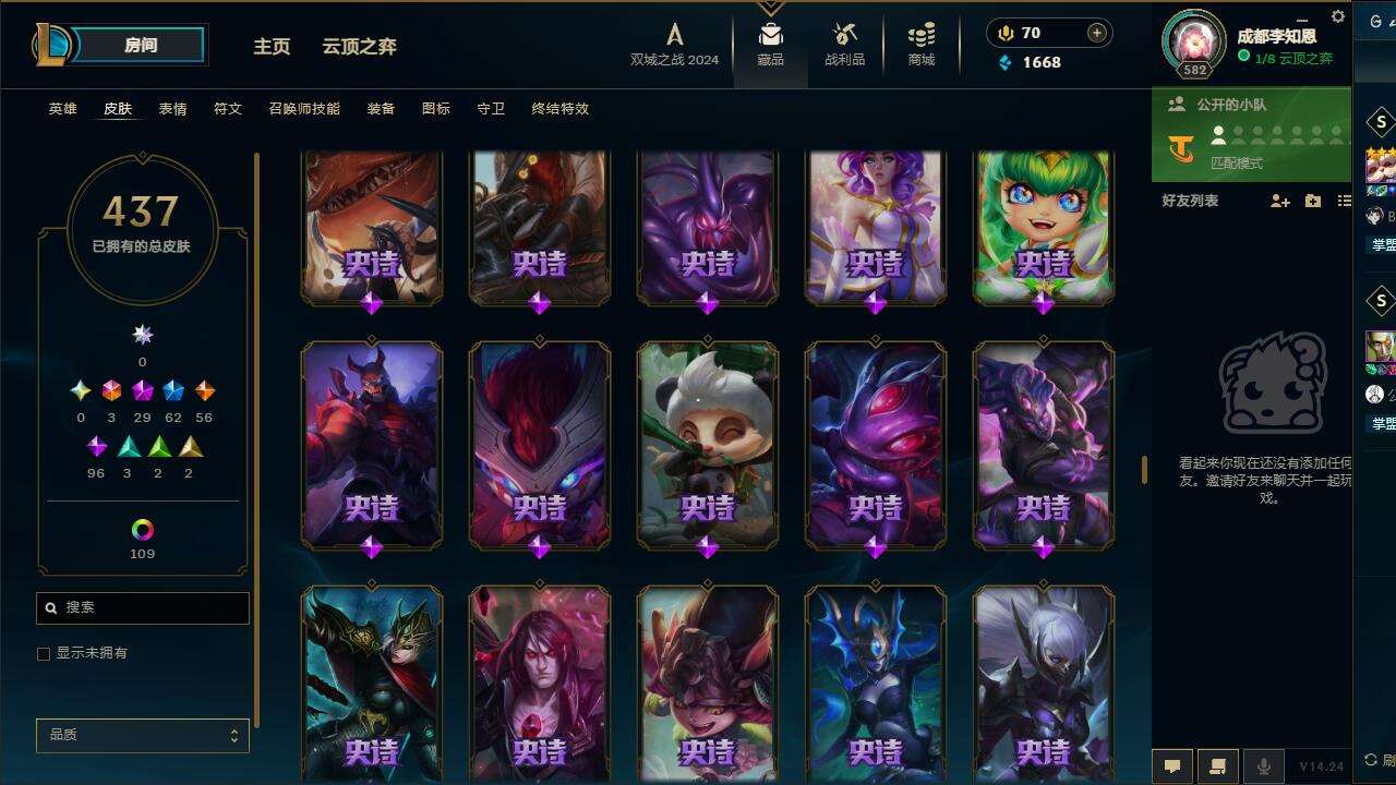 http://www.yunyoutang.com/