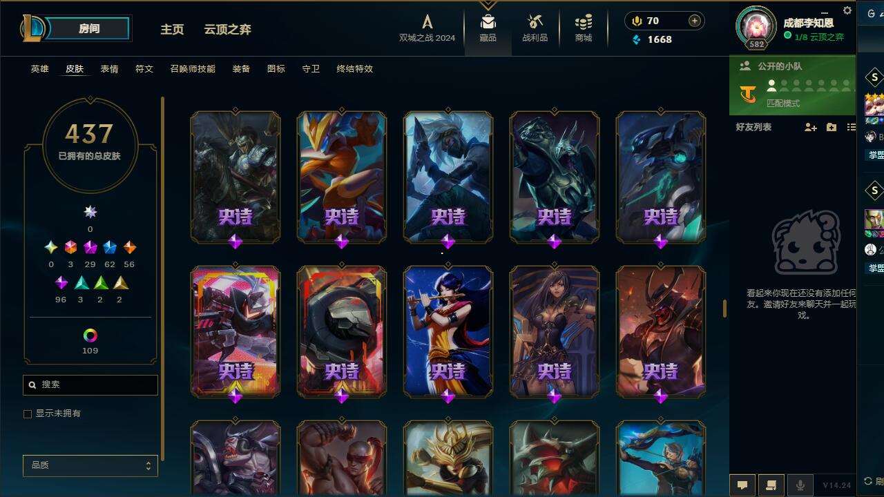 http://www.yunyoutang.com/