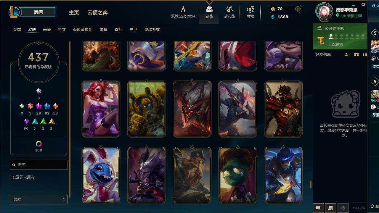 http://www.yunyoutang.com/
