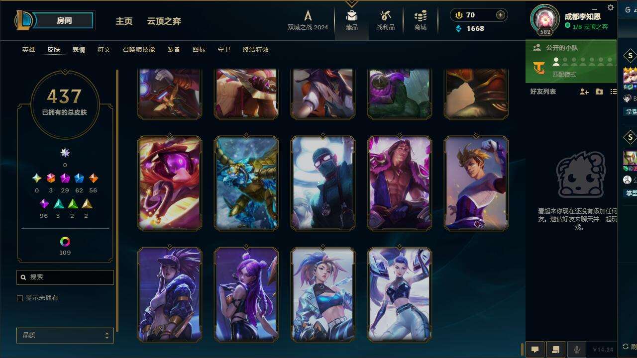 http://www.yunyoutang.com/