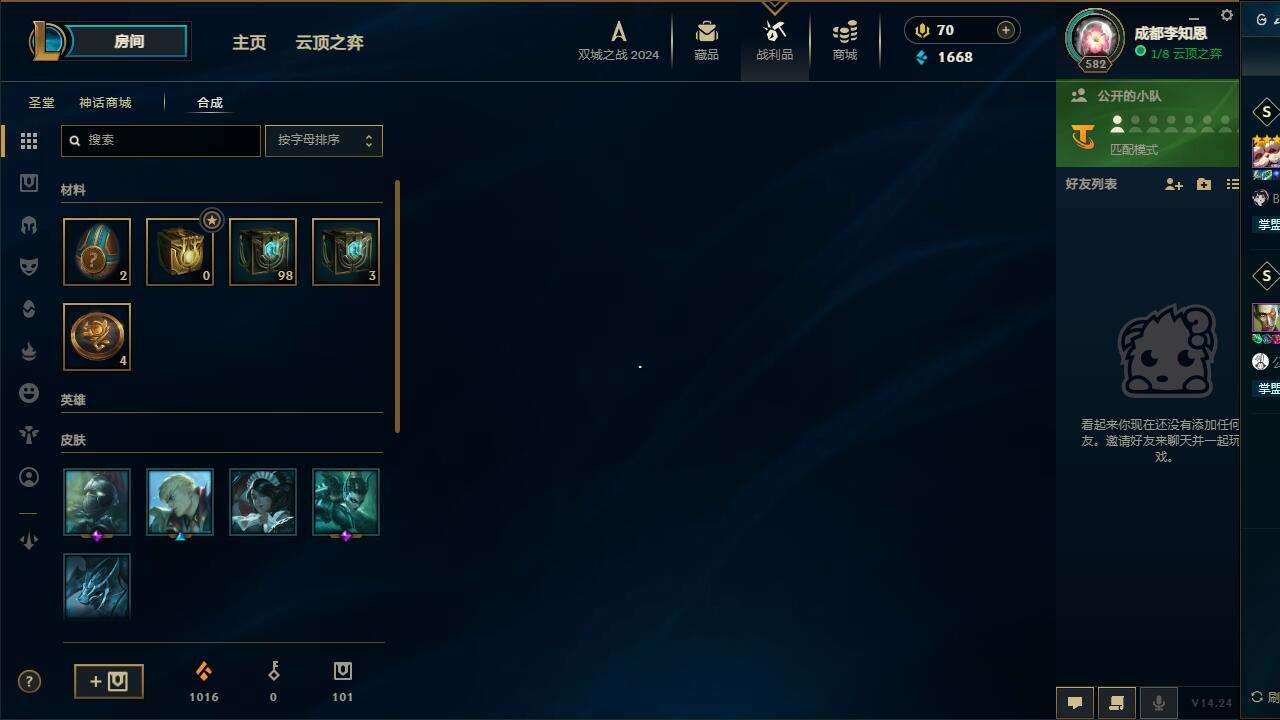 http://www.yunyoutang.com/