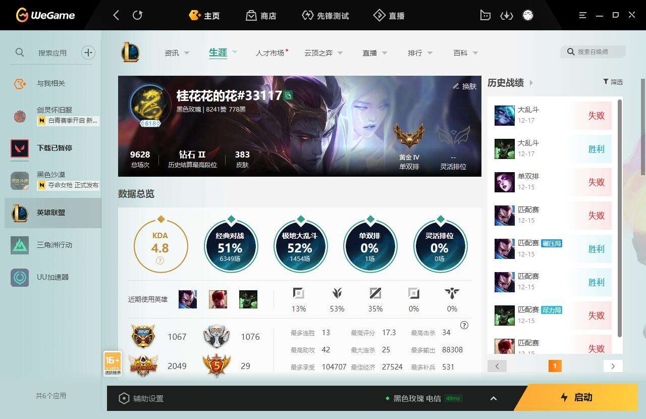 http://www.yunyoutang.com/