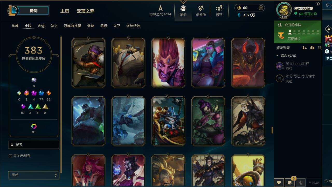 http://www.yunyoutang.com/