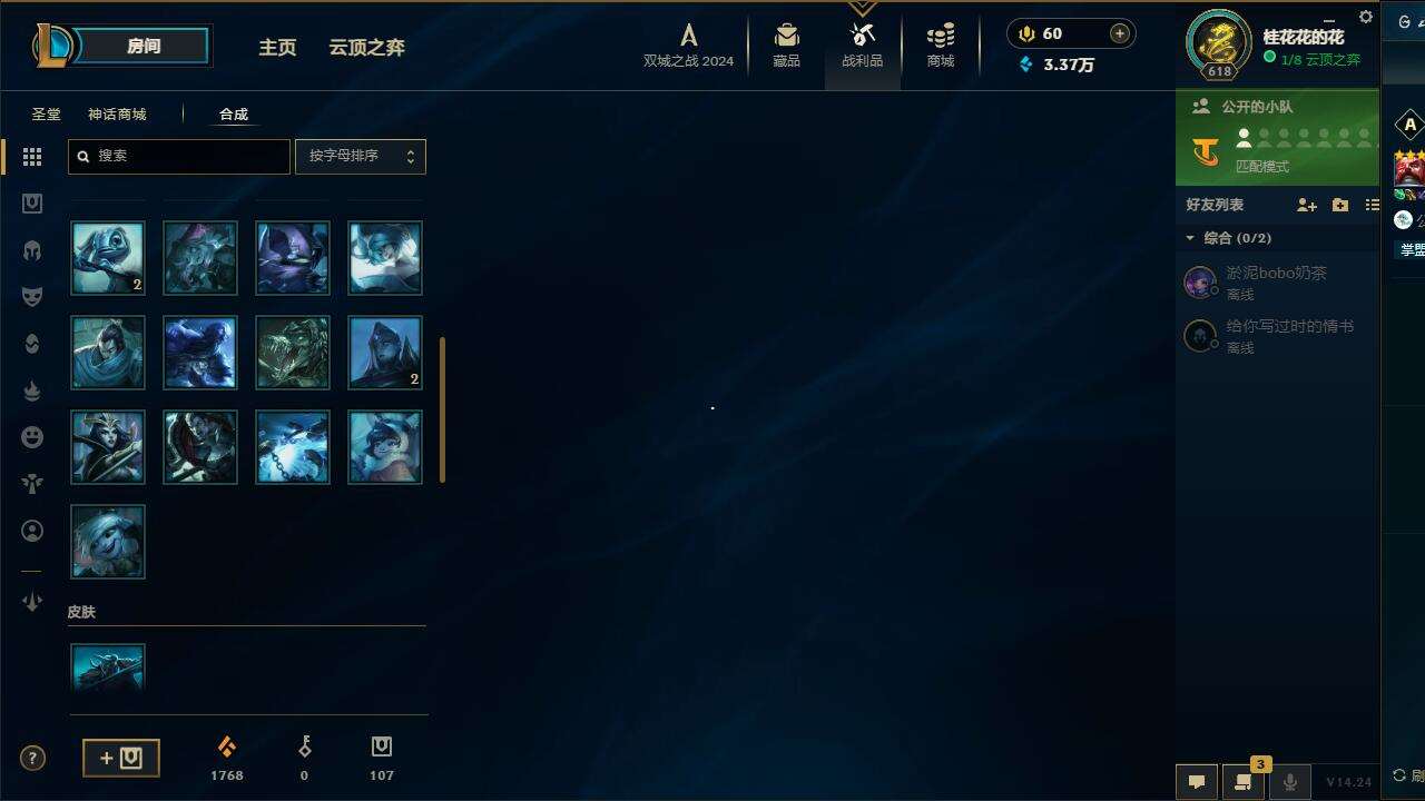 http://www.yunyoutang.com/