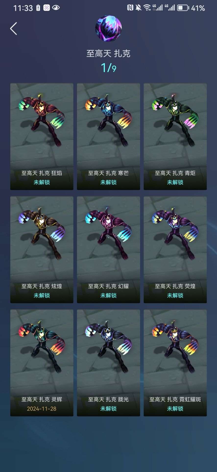 http://www.yunyoutang.com/