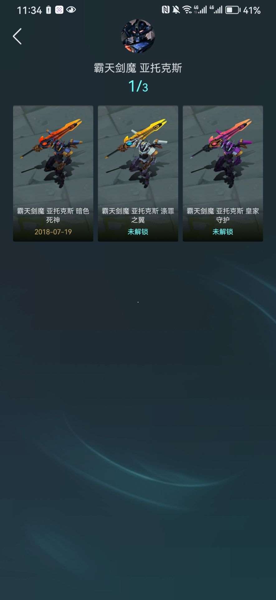 http://www.yunyoutang.com/