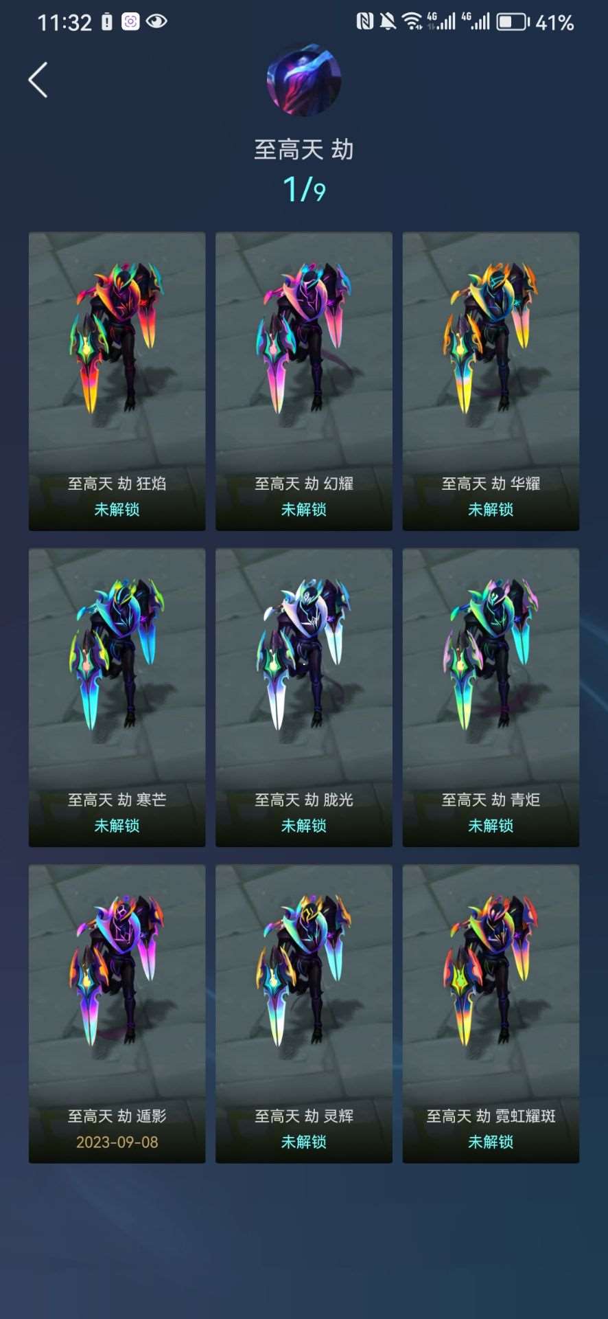 http://www.yunyoutang.com/