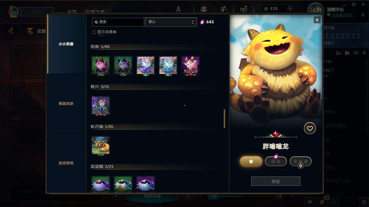 http://www.yunyoutang.com/