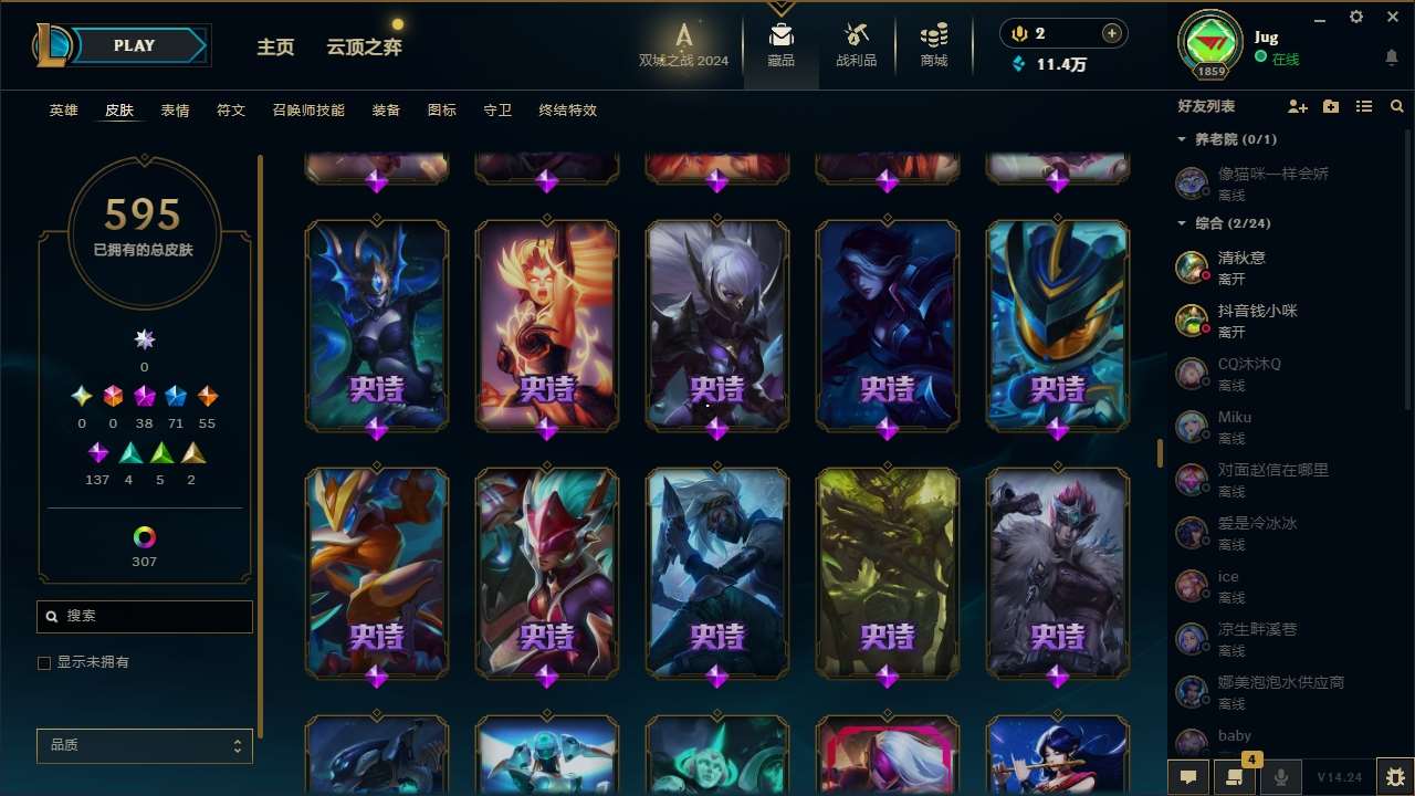 http://www.zhanghaojia.com/