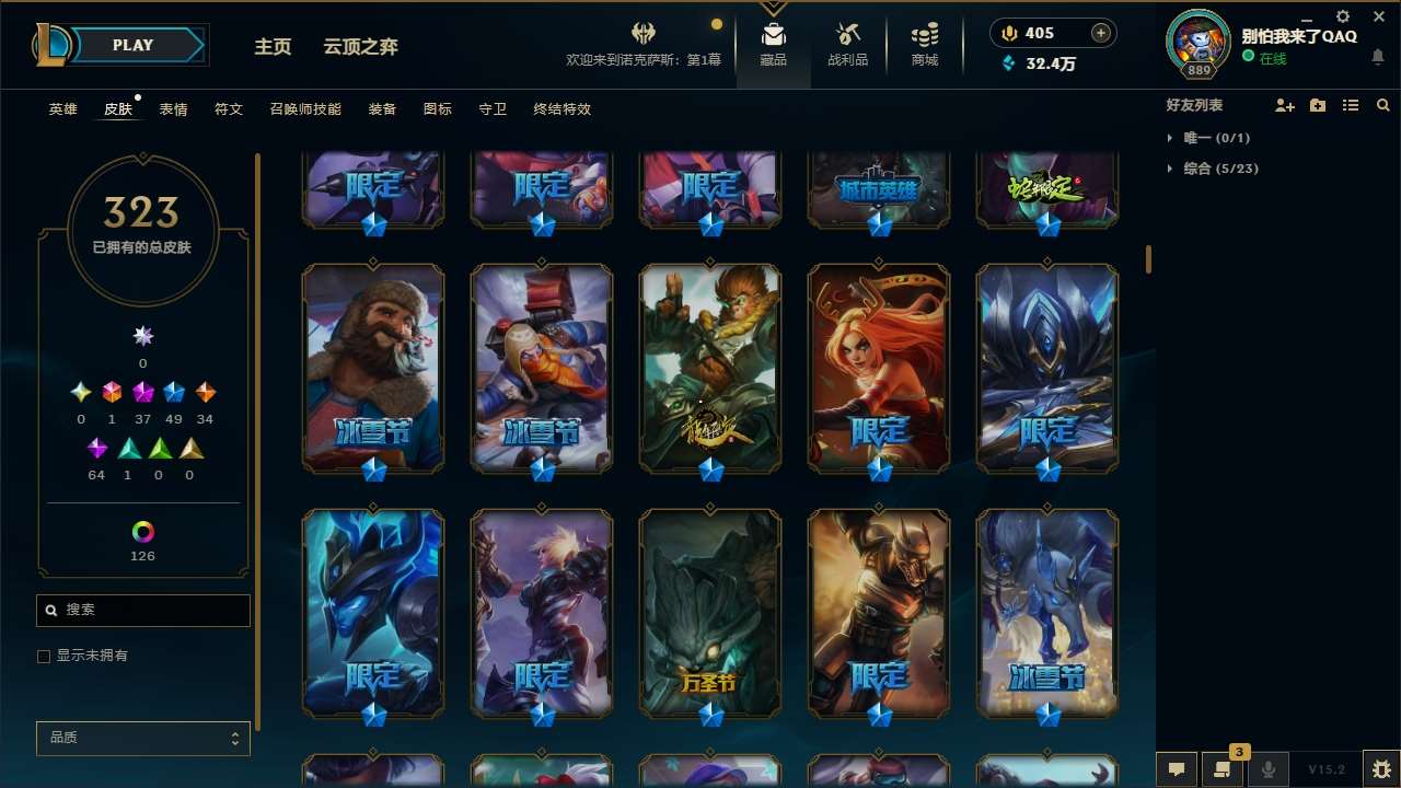http://www.zhanghaojia.com/