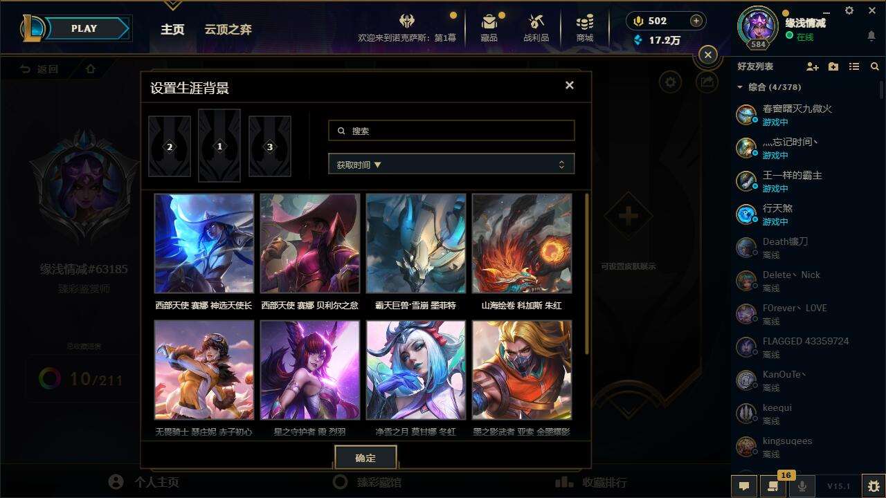 http://www.yunyoutang.com/