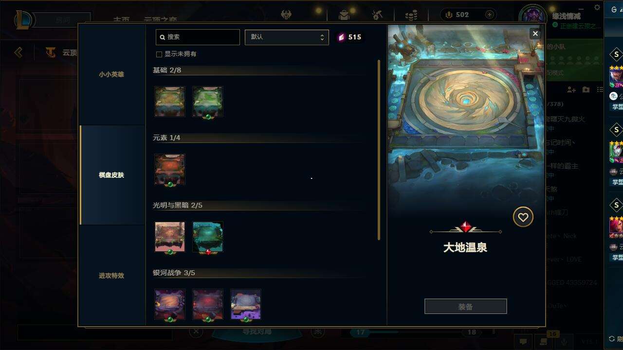 http://www.yunyoutang.com/