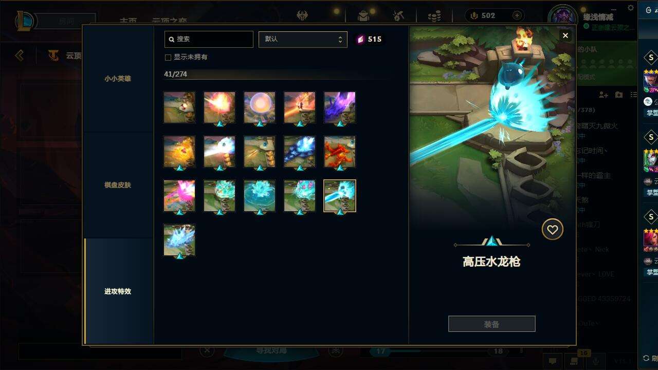 http://www.yunyoutang.com/