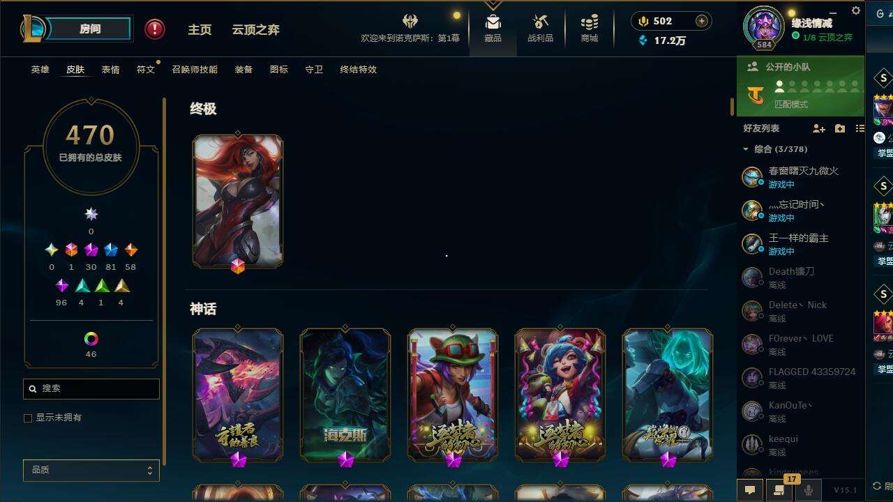 http://www.yunyoutang.com/