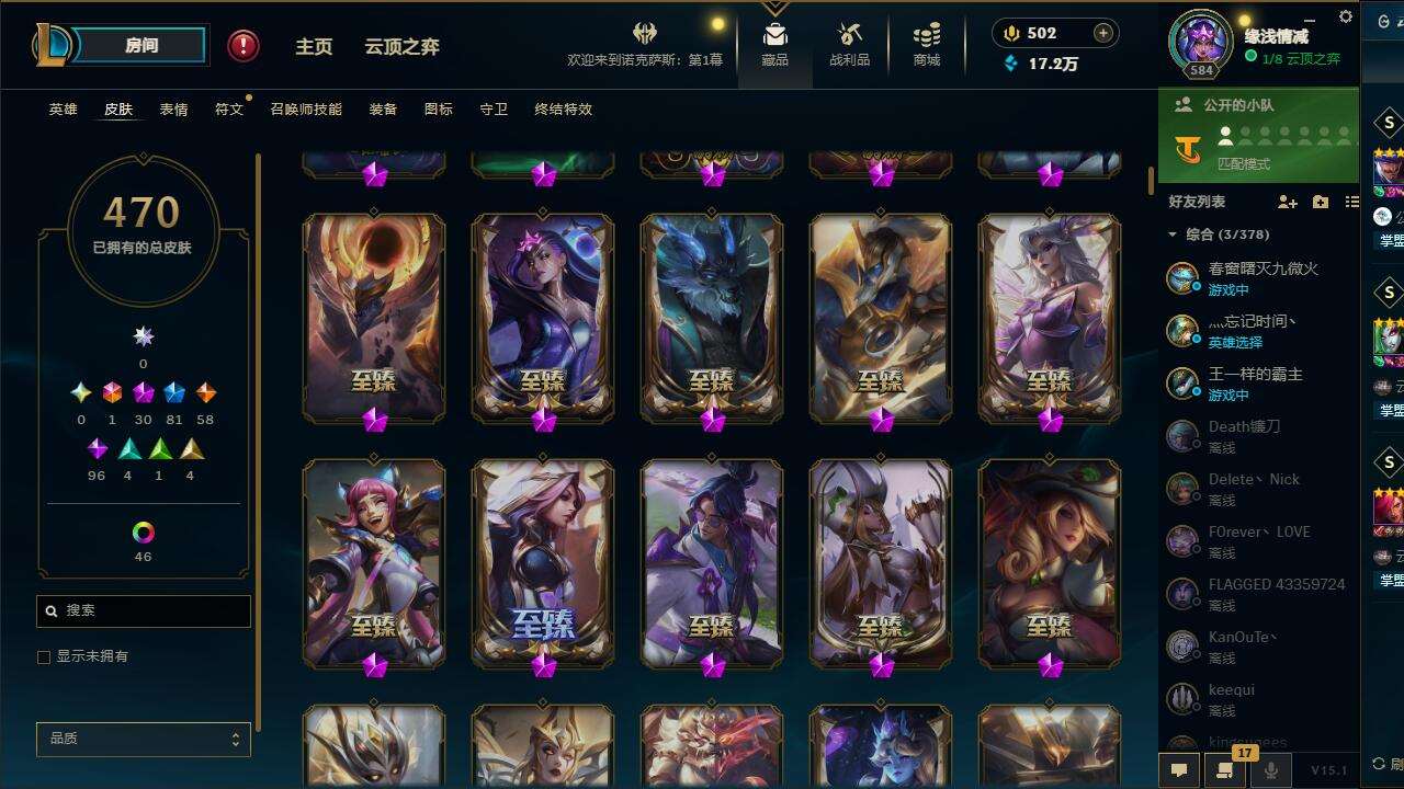 http://www.yunyoutang.com/